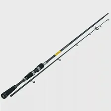 Спиннинг Sportex Black Pearl BP2402 GT-3 240 см / 22-51г (двухчастное)