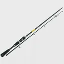 Спиннинг Sportex Black Pearl BP2701 GT-3 270 см / 13-31г (двухчастное)
