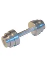 Гантель разборная 7 кг, металл Sportex ADB-07
