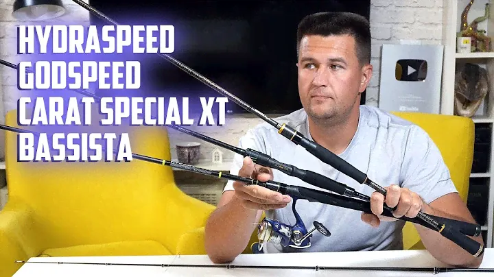 Сравнение спиннингов HydraSpeed - GodSpeed - Carat Special XT и Bassista