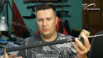 Sportex HydraSpeed - первый взгляд. Распаковка нового спиннинга