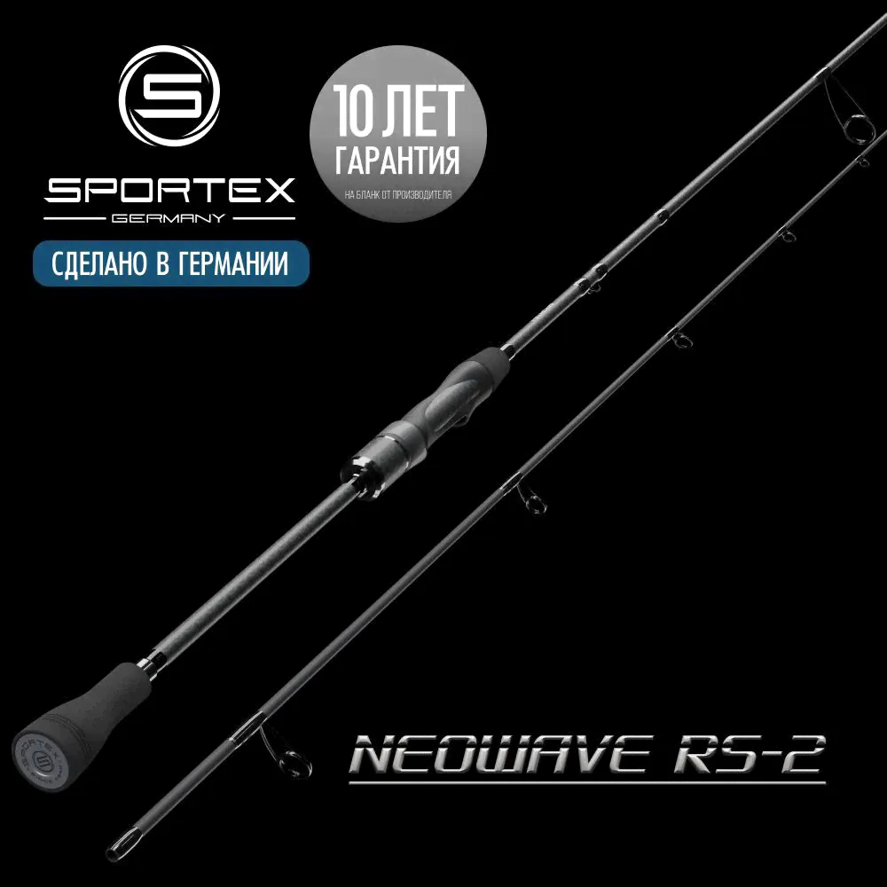 Спиннинг Sportex Neowave RS-2 Super ULR AW2101 2.10 м 0.1-5 гр.-0