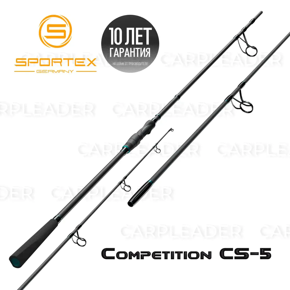 Удилище Sportex Competition CS-5 Carp 12 3.25 lbs 3 части