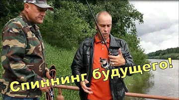HYDRA~SPIRIT 8ft 240cm 7~31g. || Спиннинг для джига!!!
