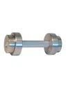 Гантель разборная 5 кг (металл) Sportex ADB-05